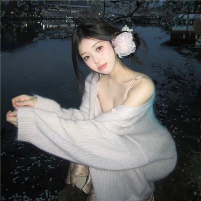 碧海艳娘